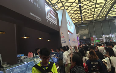 中國國際烘焙展